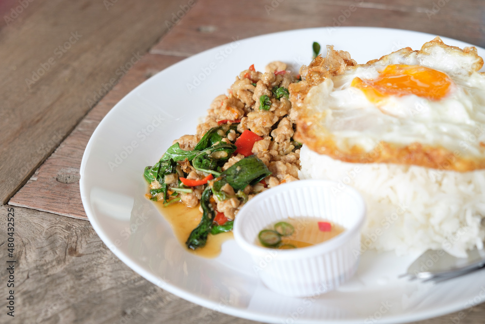 rice with chicken rice with chicken