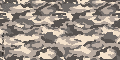 Trendy camouflage military pattern. Vector camouflage pattern for clothing design. 