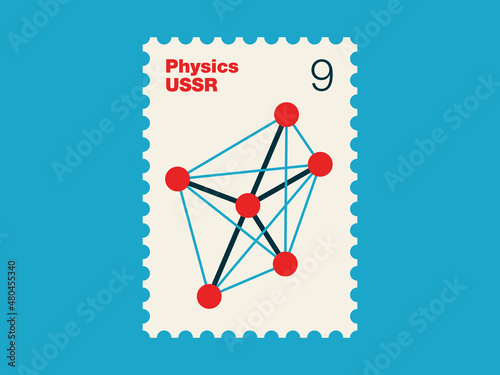 Postage stamp with cover image Physics textbook for grade 9 of soviet russian high school
