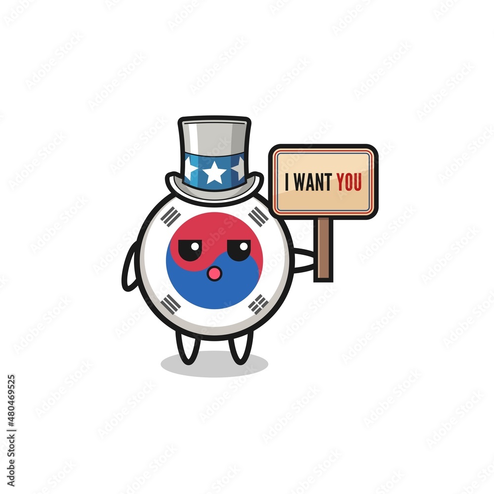 south korea flag cartoon as uncle Sam holding the banner I want you