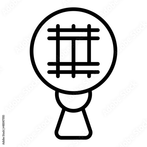 Search crossroad icon outline vector. Train rail © ylivdesign