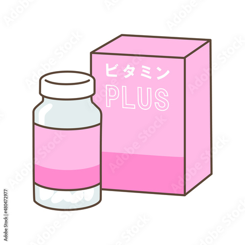 ビタミン　OTC医薬品　市販薬