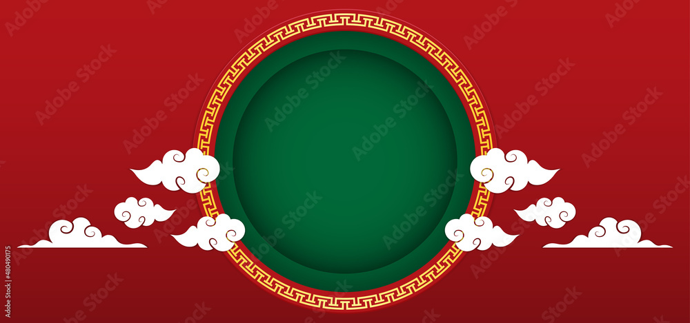Chinese New Year Background with blank space for text. Green circle frame with gold ornament, white cloud on red background. Vector illustration Chinese New Year Background with blank space for text. Green circle frame with gold ornament, white cloud on red background. Vector illustration