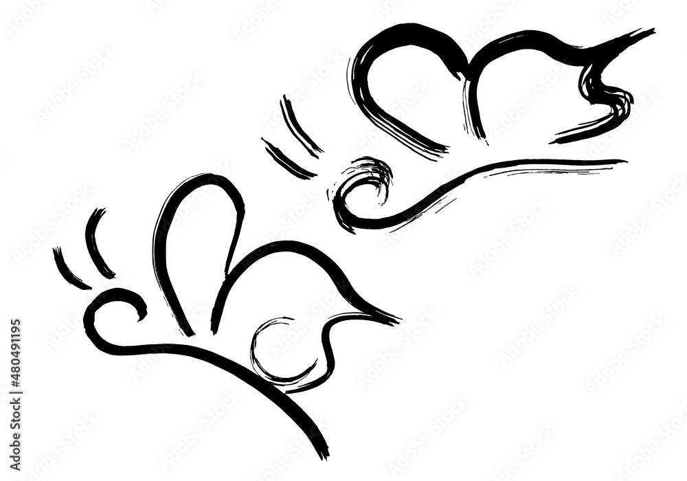 Hand drawn butterfly set with grunge brush stroke texture isolated on white background. Simple moth decor for t shirt design, pattern element, greeting card or other use. Vector illustration. Hand drawn butterfly set with grunge brush stroke texture isolated on white background. Simple moth decor for t shirt design, pattern element, greeting card or other use. Vector illustration.