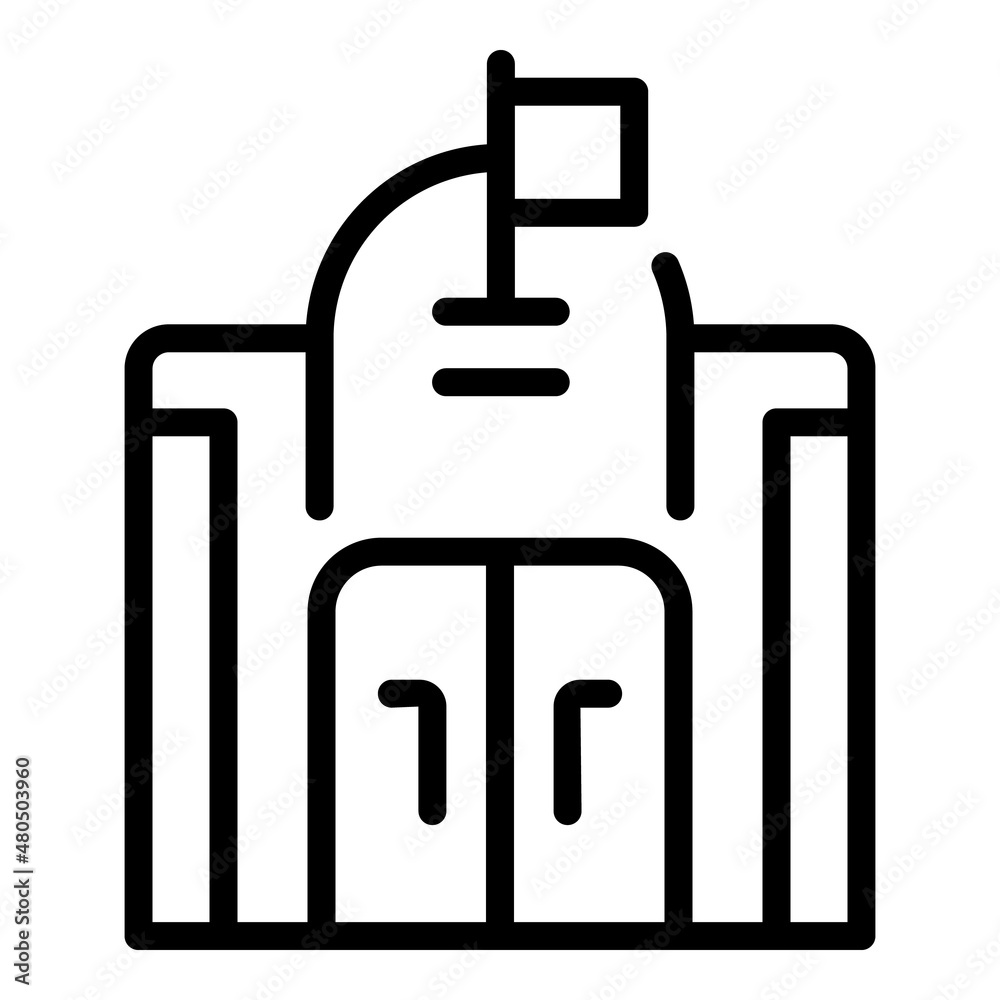 Public building icon outline vector. School science Public building icon outline vector. School science
