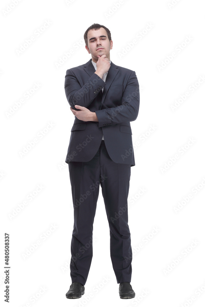 portrait of caucasian mature business man with hand on chin, looking at camera.