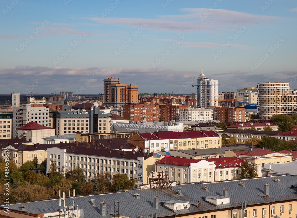 Beautiful view of the city from the height of Tsvetnoy Boulevard of Tyumen in autumn Beautiful view of the city from the height of Tsvetnoy Boulevard of Tyumen in autumn