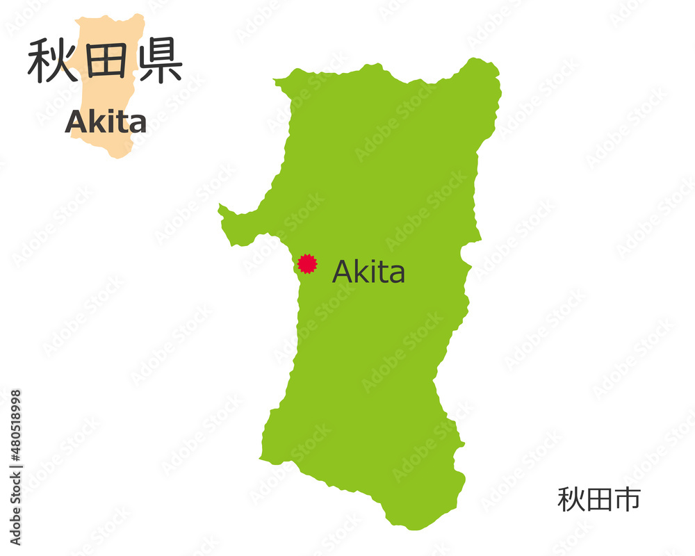 日本の秋田県 手描き風のかわいい地図 県庁のある都市 Stock Vector Adobe Stock