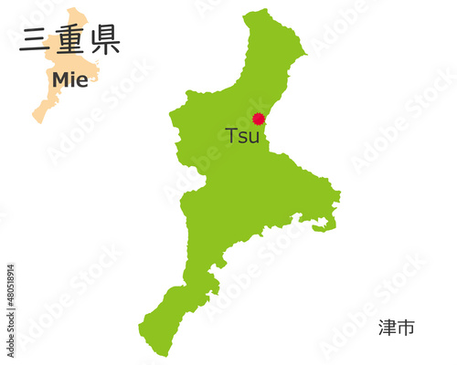 日本の三重県、手描き風のかわいい地図、県庁のある都市