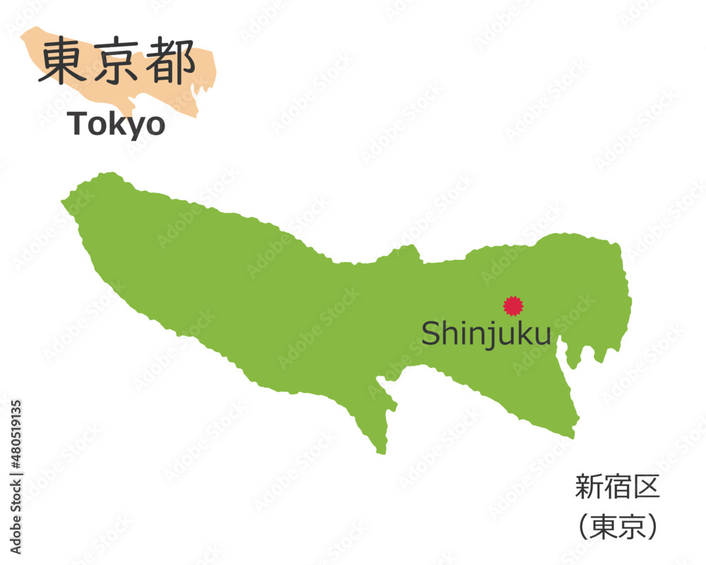 日本の東京都 手描き風のかわいい地図 県庁のある都市 Stock Vector Adobe Stock