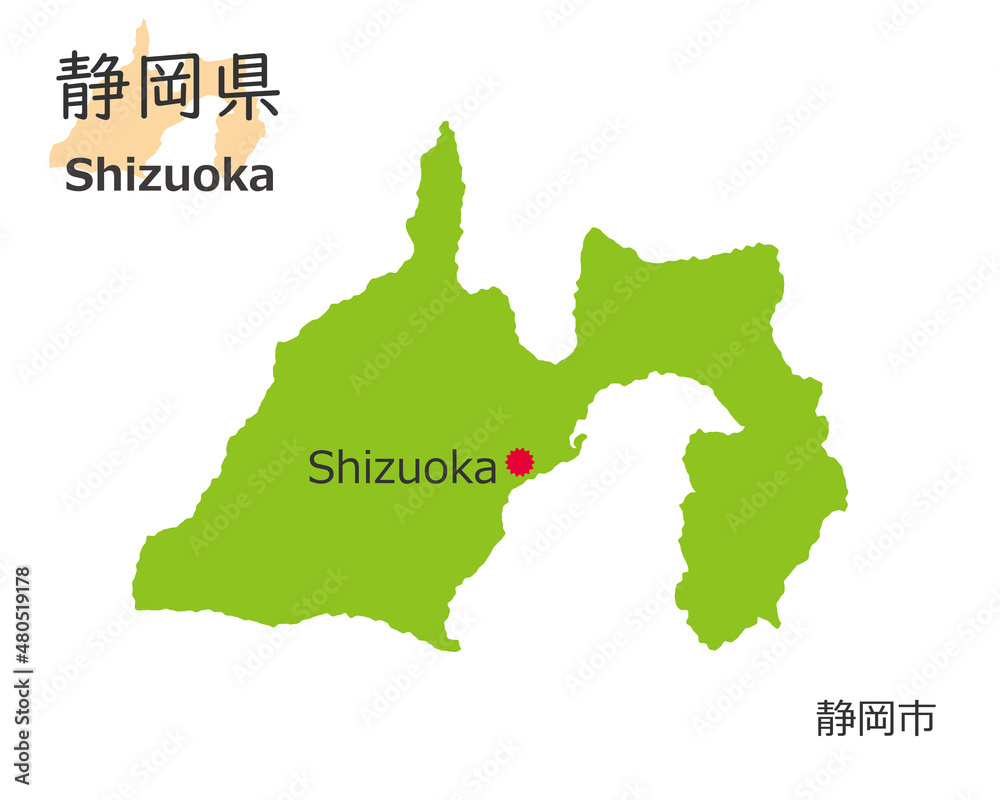 日本の静岡県 手描き風のかわいい地図 県庁のある都市 Stock Vector Adobe Stock