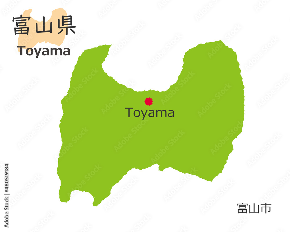 日本の富山県 手描き風のかわいい地図 県庁のある都市 Stock Vector Adobe Stock