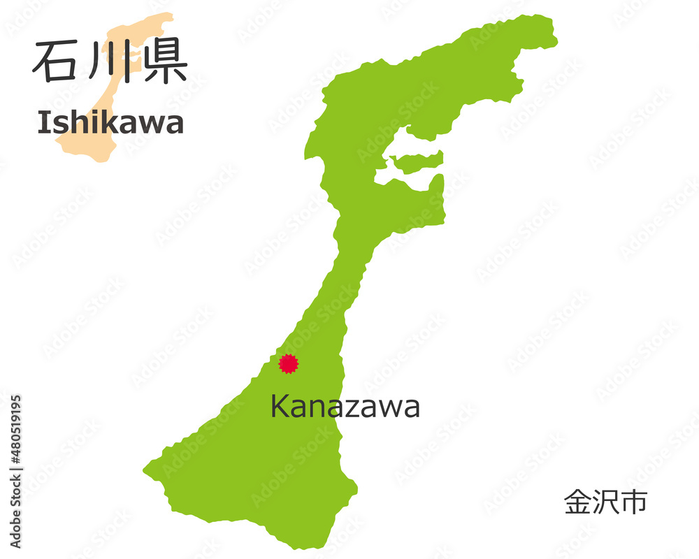 日本の石川県 手描き風のかわいい地図 県庁のある都市 Stock Vector Adobe Stock