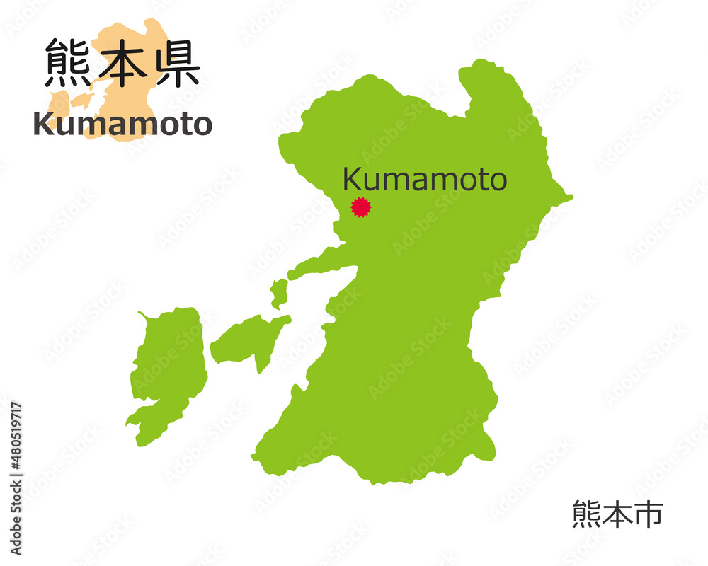 日本の熊本県、手描き風のかわいい地図、県庁のある都市