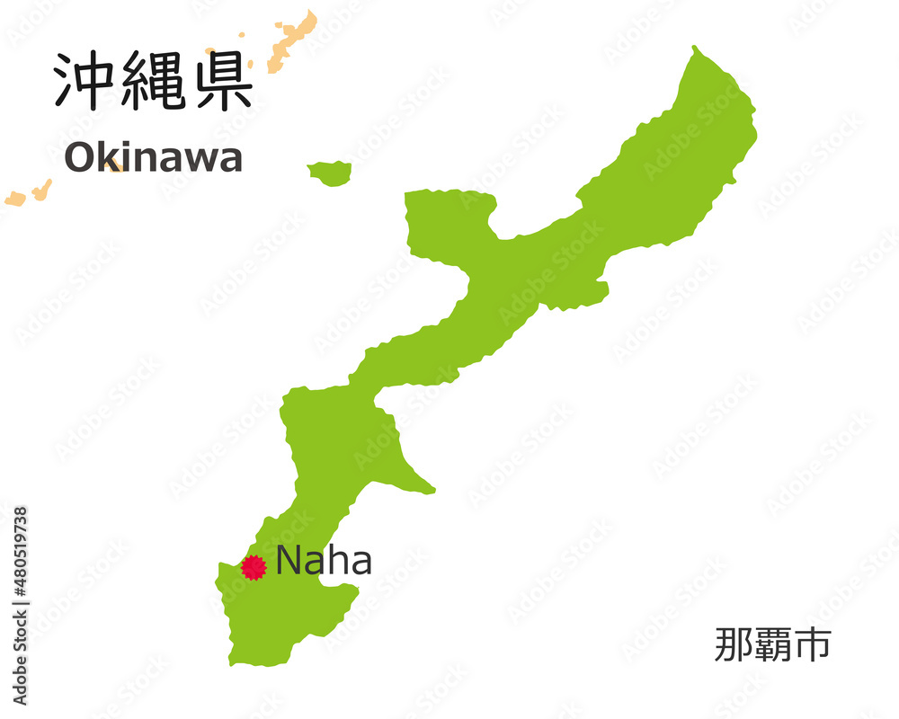 日本の沖縄県、手描き風のかわいい地図、県庁のある都市