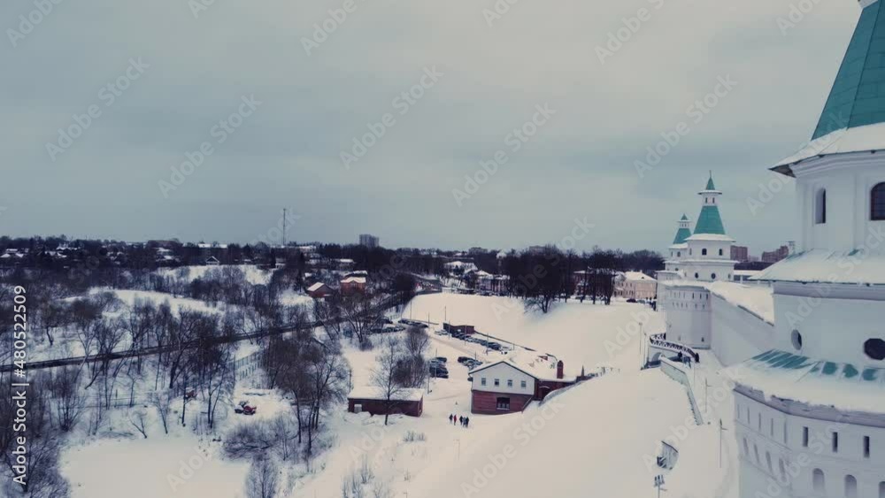 New Jerusalem Monastery Aerial View New Jerusalem Monastery Aerial View