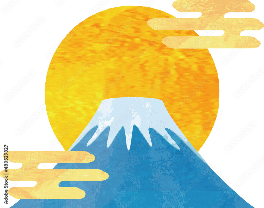 正月 富士山 初日の出 水彩 年賀状 年賀 新年 元旦 金色 イラスト素材 Stock Vector Adobe Stock