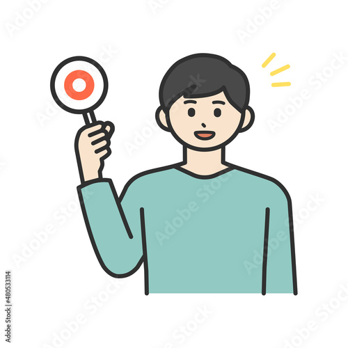若い男性性がまるの札を持つイラスト素材