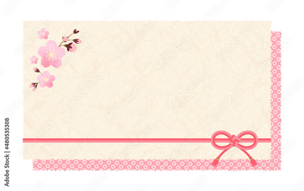水彩風の桜の和風フレーム【和紙風】　四角　ベクター素材