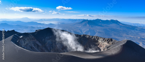 Foto Cráter volcán Misti Arequipa