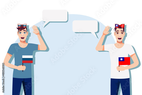 Men with Russian and Taiwan flags. Background for text. Communication between native speakers of Russia and Taiwan. Vector illustration.