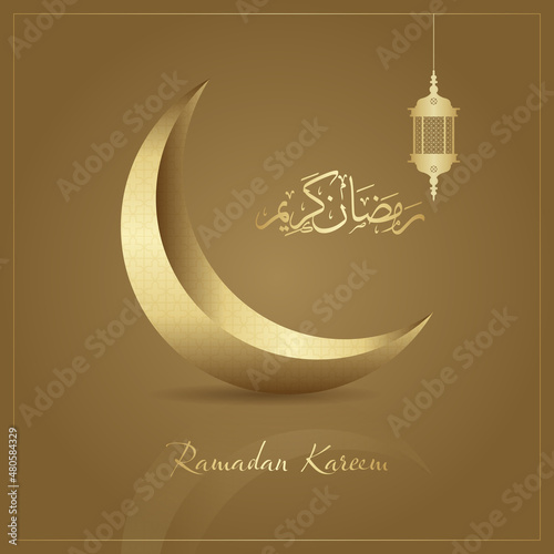ramadan kareem, ramadan feast greeting card vector illustration
