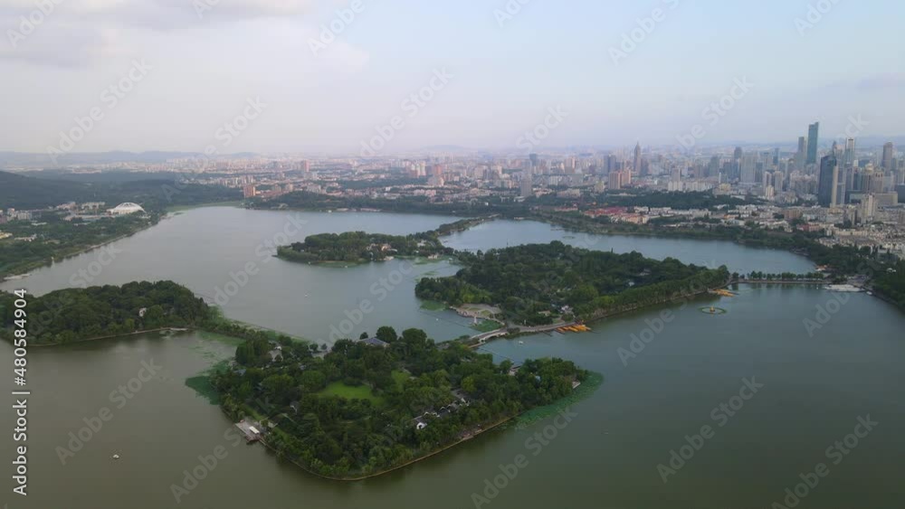 Aerial photography of Nanjing Xuanwu Lake Park Aerial photography of Nanjing Xuanwu Lake Park