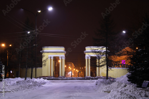 Evening winter area of Nizhny Tagil - Tagilstroy. Sverdlovskaya oblast' 