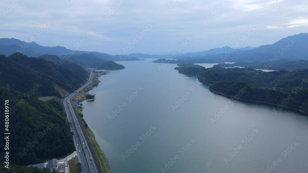 Aerial photography of the natural scenery of Qiandao Lake in Hangzhou