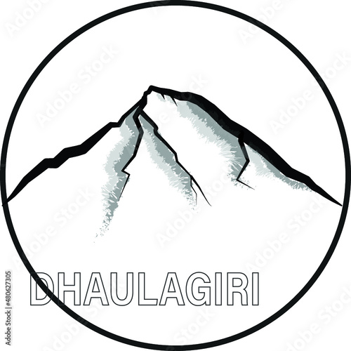 silhouette of a mountain dhaulagiri