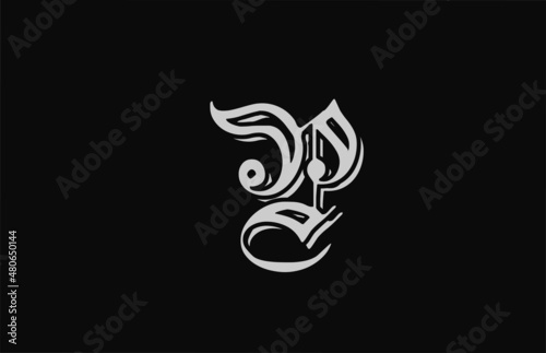 vintage white P alphabet letter logo design icon. Creative template for business or company with black backgound
