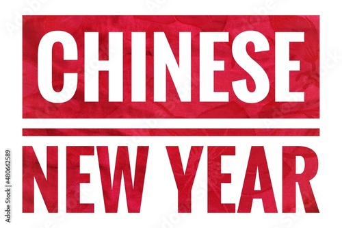 Chinese new year background image