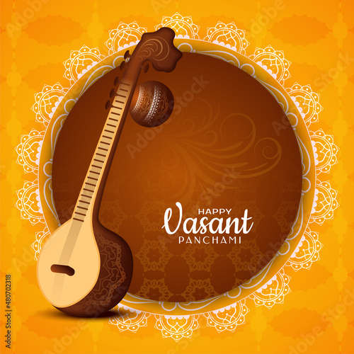 Happy Vasant Panchami Hindu festival celebration background design photo