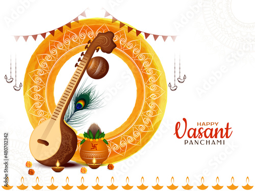 Happy Vasant Panchami Hindu festival celebration background design photo