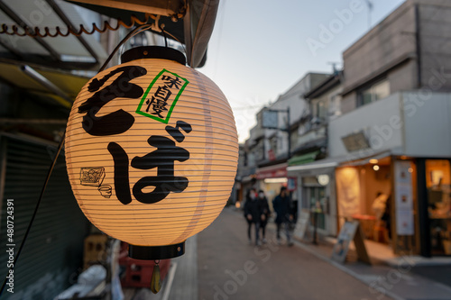 Wallpaper Mural 東京都台東区谷中にある商店街の蕎麦屋の看板 Torontodigital.ca