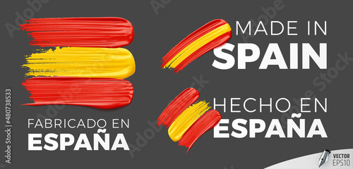 Vector made in Spain logos on a dark grey background.