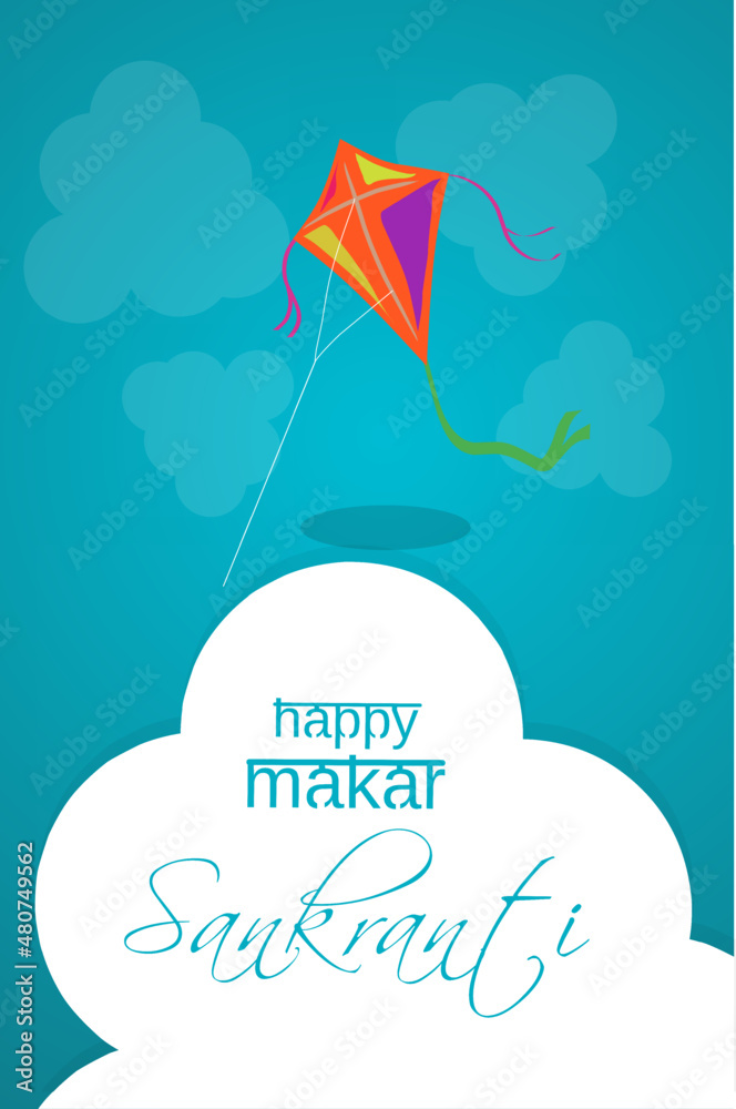 Makar Sankranti typography, with kite, cloud and sky as background, for  banner or poster, Makar Sankranti Hindu harvest festival holiday. Stock  Vector | Adobe Stock