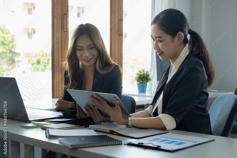Business team consulting audit inspector finance budget at meeting room at company. Account and Anti Bribery concept. Business team consulting audit inspector finance budget at meeting room at company. Account and Anti Bribery concept.