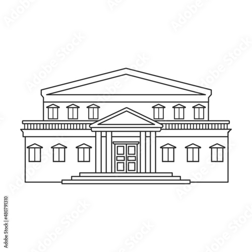 Building of government vector icon.Outline vector icon isolated on white background building of government .