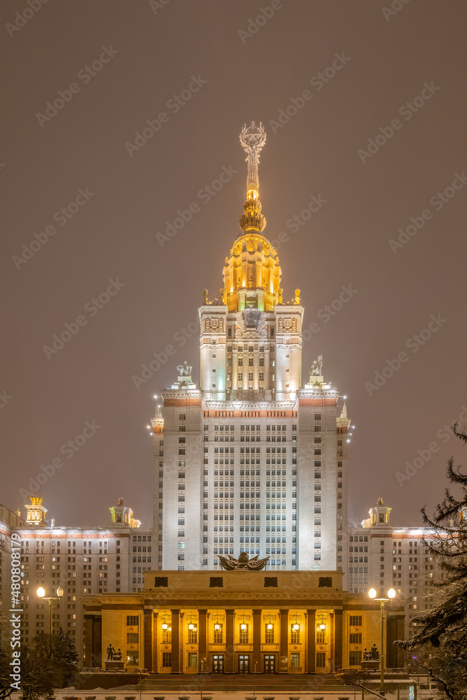 Fototapeta premium The main building of Lomonosov Moscow State University at winter night. Moscow, Russia