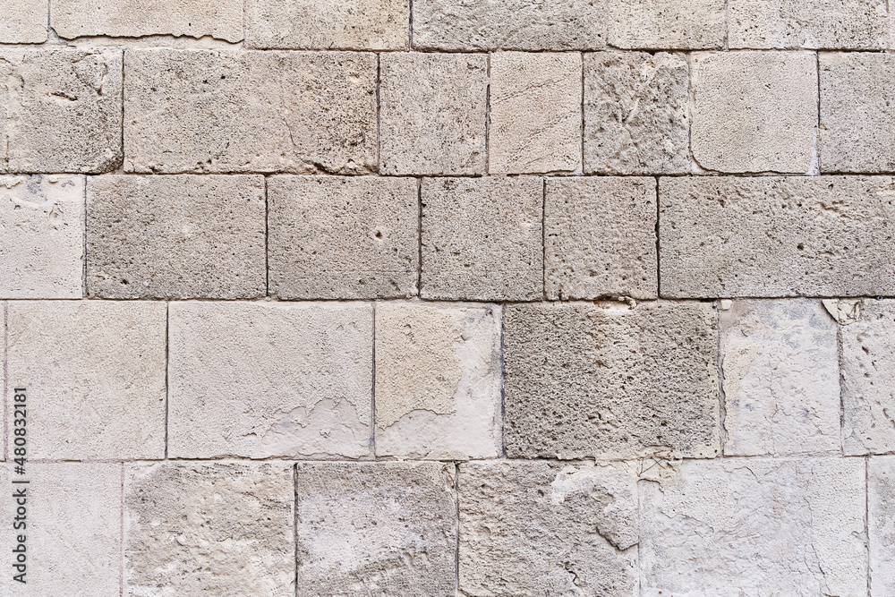 Fototapeta premium Stone brick wall surface background