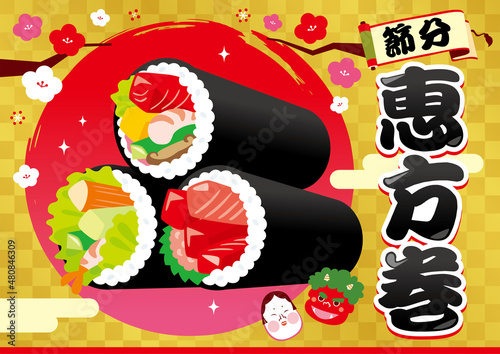 Setsubun Ehomaki poster Akaoni and Mamemaki