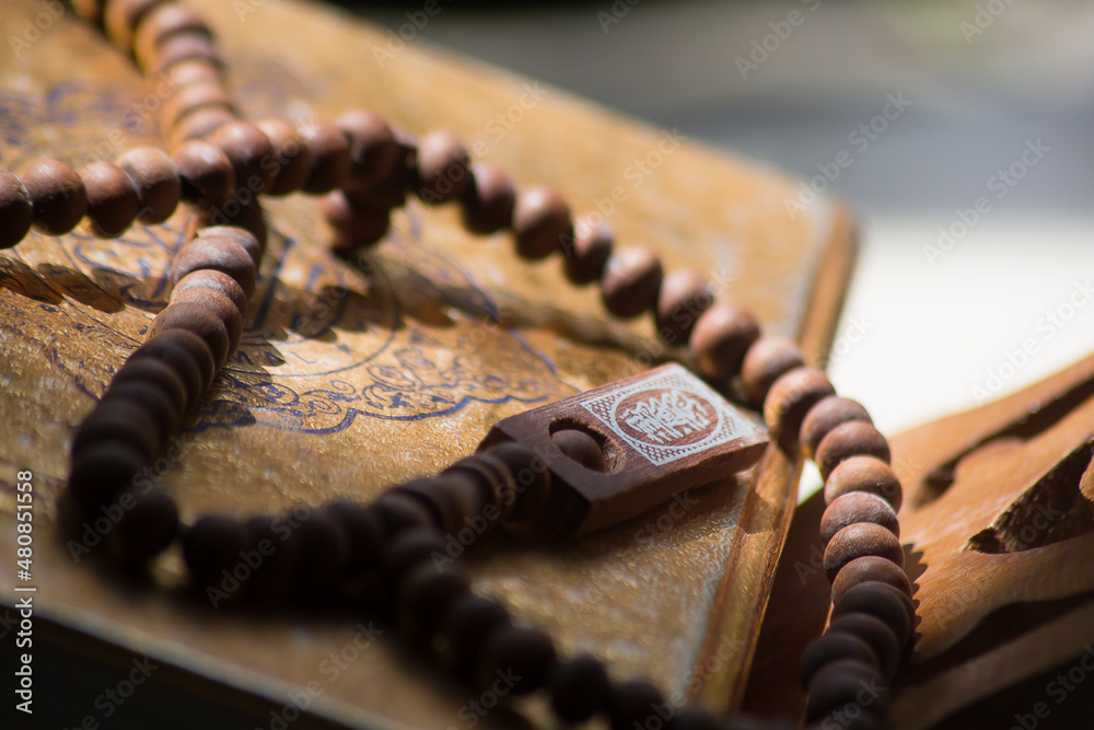 alquran and tasbih Stock Photo | Adobe Stock