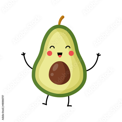 Vector illustration of cute avocado isolated on white background.