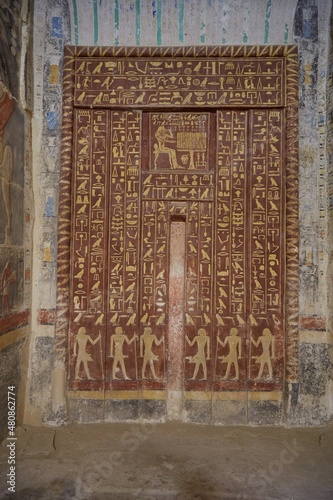 Scenes from the Tomb of Mehu, Saqqara, Egypt photo