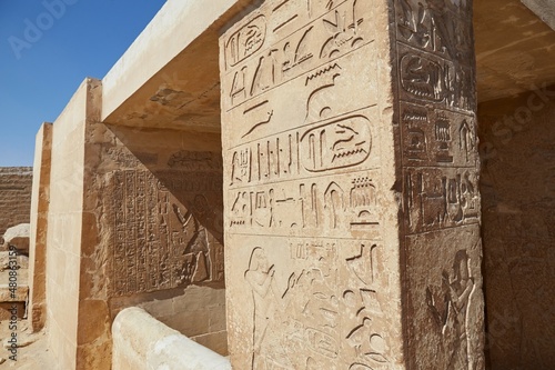 Φωτογραφία The Unas Causeway at Saqqara