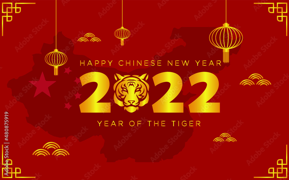Happy Chinese New Year, 2022 the year of the Tiger | Tiger character and flowers