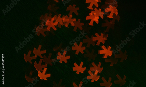 fokus abstract  boke foto