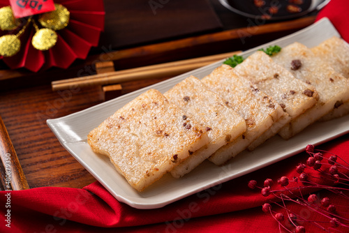 Delicious Chinese radish cake for lunar new year celebration cuisine. photo