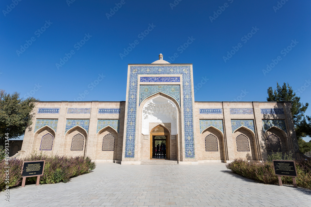 The main entrance (Islamic gate) to the iconic Bahauddin ensemble. Bukhara, Uzbekistan